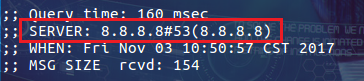 Linux的dig命令如何使用？