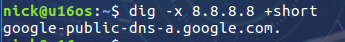 Linux的dig命令如何使用？
